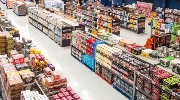 Оптовая торговля